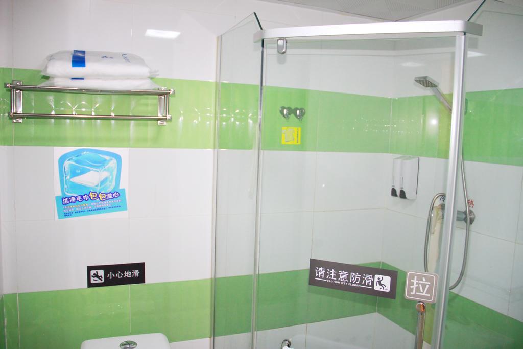 7Days Inn Guangzhou Longkou East 객실 사진