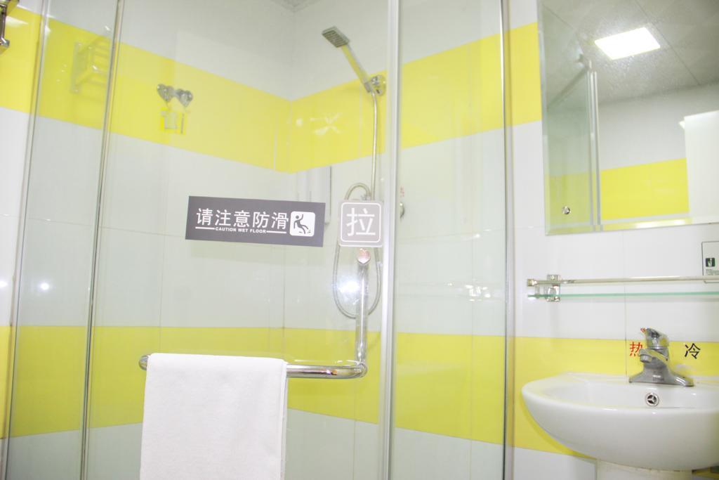 7Days Inn Guangzhou Longkou East 객실 사진