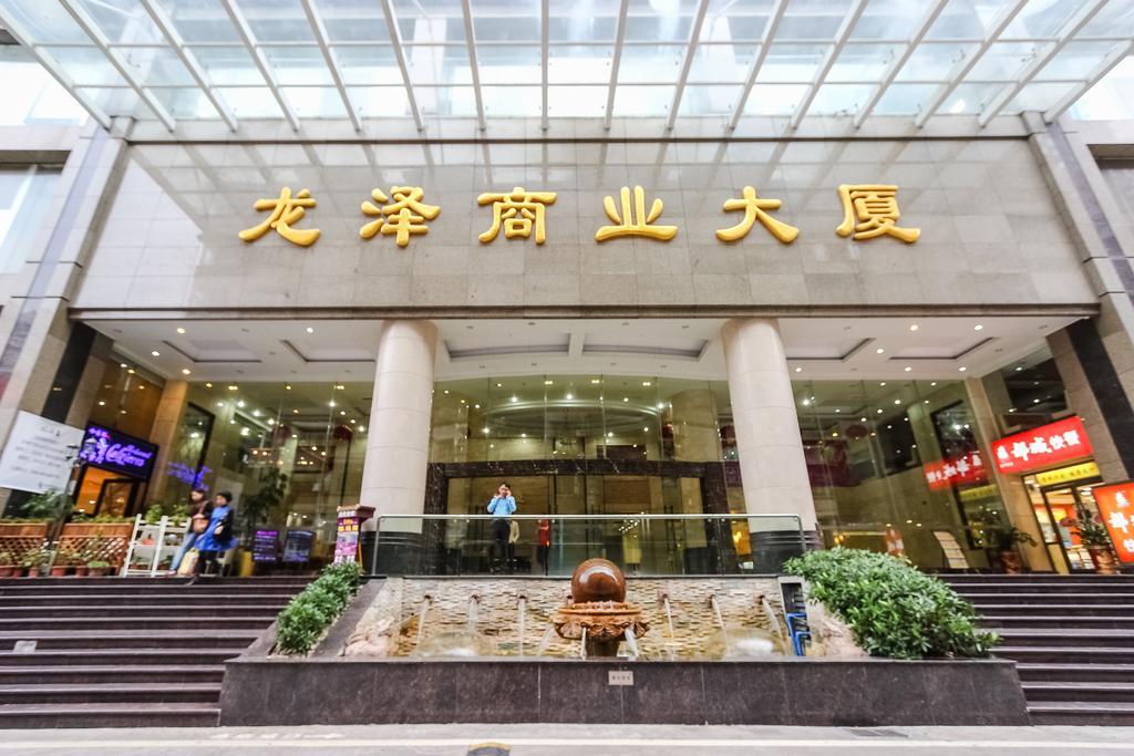 7Days Inn Guangzhou Longkou East 외부 사진