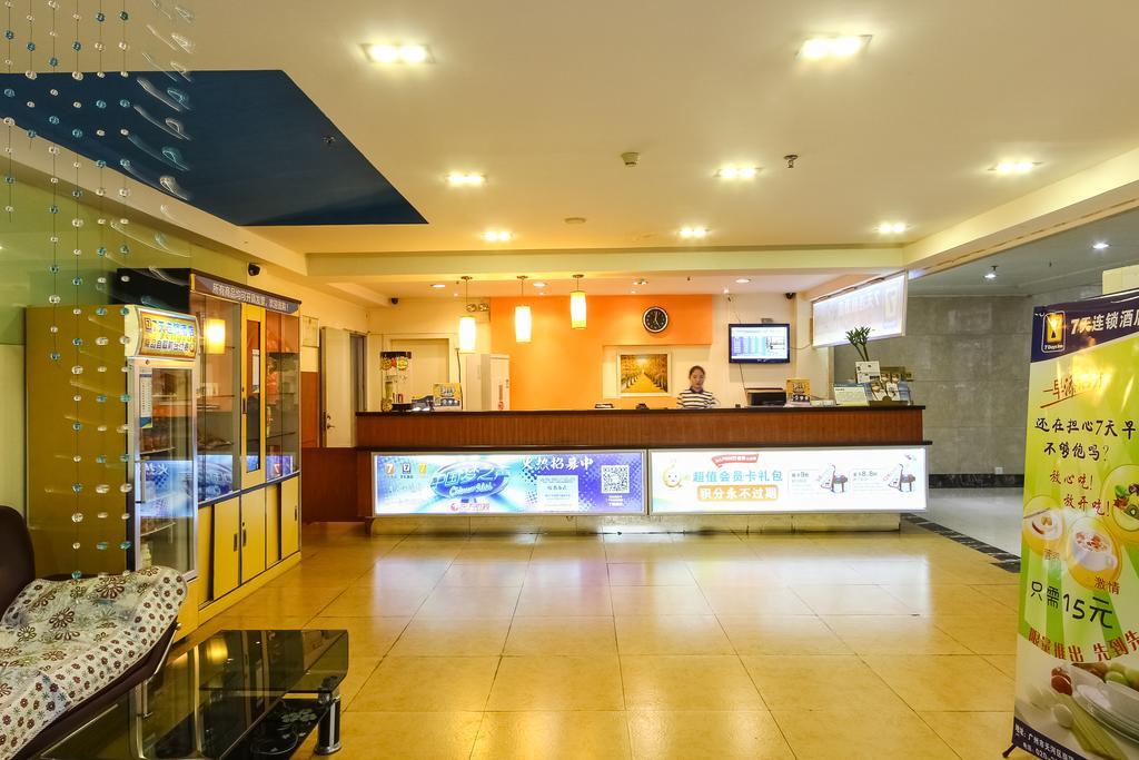 7Days Inn Guangzhou Longkou East 외부 사진