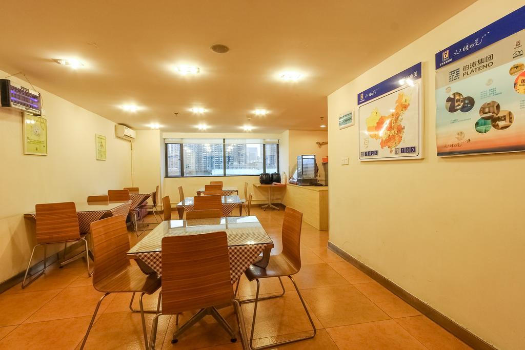 7Days Inn Guangzhou Longkou East 외부 사진